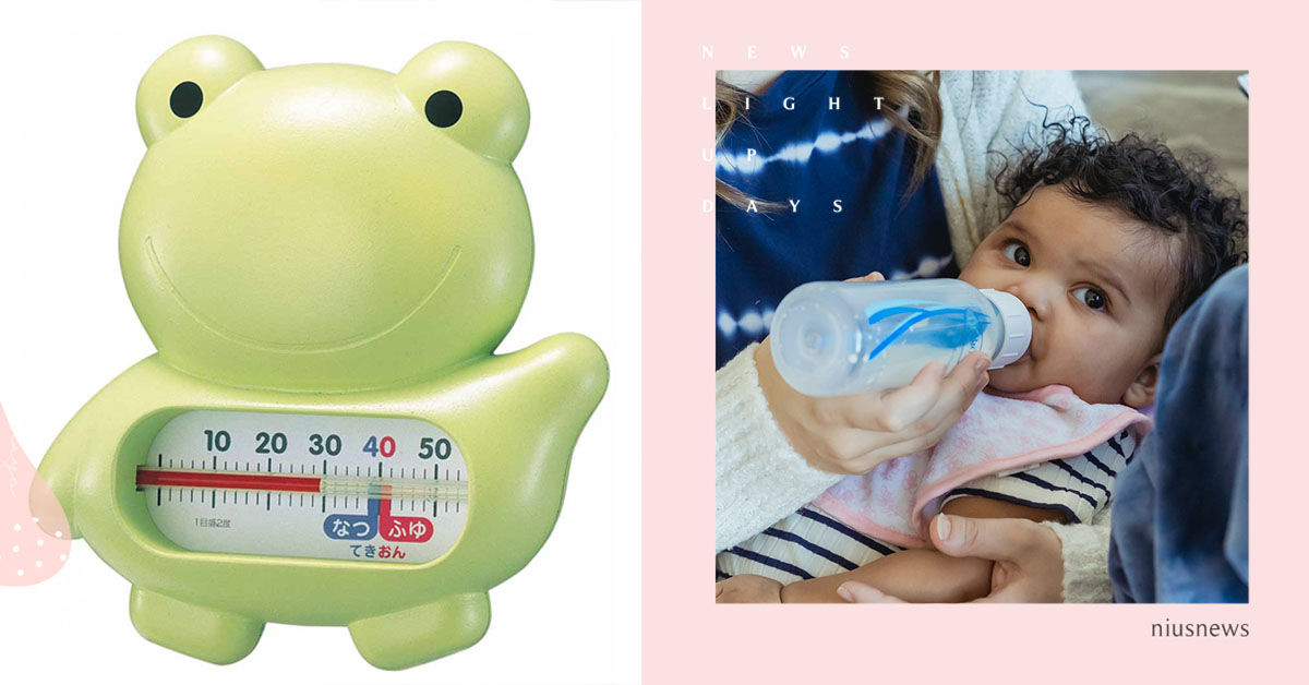 用手摸不行，一定要靠感溫奶瓶、水溫計嗎？10個讓媽媽們吐槽的育兒用品 奶瓶、尿布垃圾桶、尿布處理器、防撞背包、洗澡漂浮墊