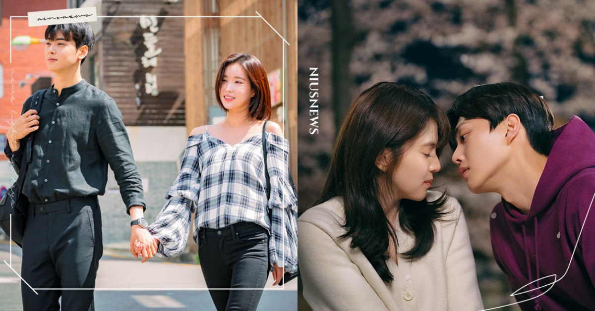 沒有愛情只有疫情！「修煉愛情」4選1心理測驗，今年夏天我會遇到正緣嗎？ 心理測驗、測字、修煉愛情、桃花運、夏日