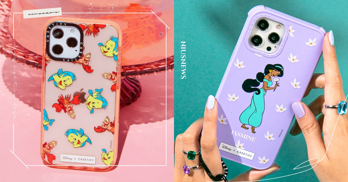 迪士尼×CASETiFY夢幻聯名！「愛麗兒、茉莉」6位公主手機殼絕美開啟少女心 CASETiFY、迪士尼、迪士尼公主、仙履奇緣、美女與野獸