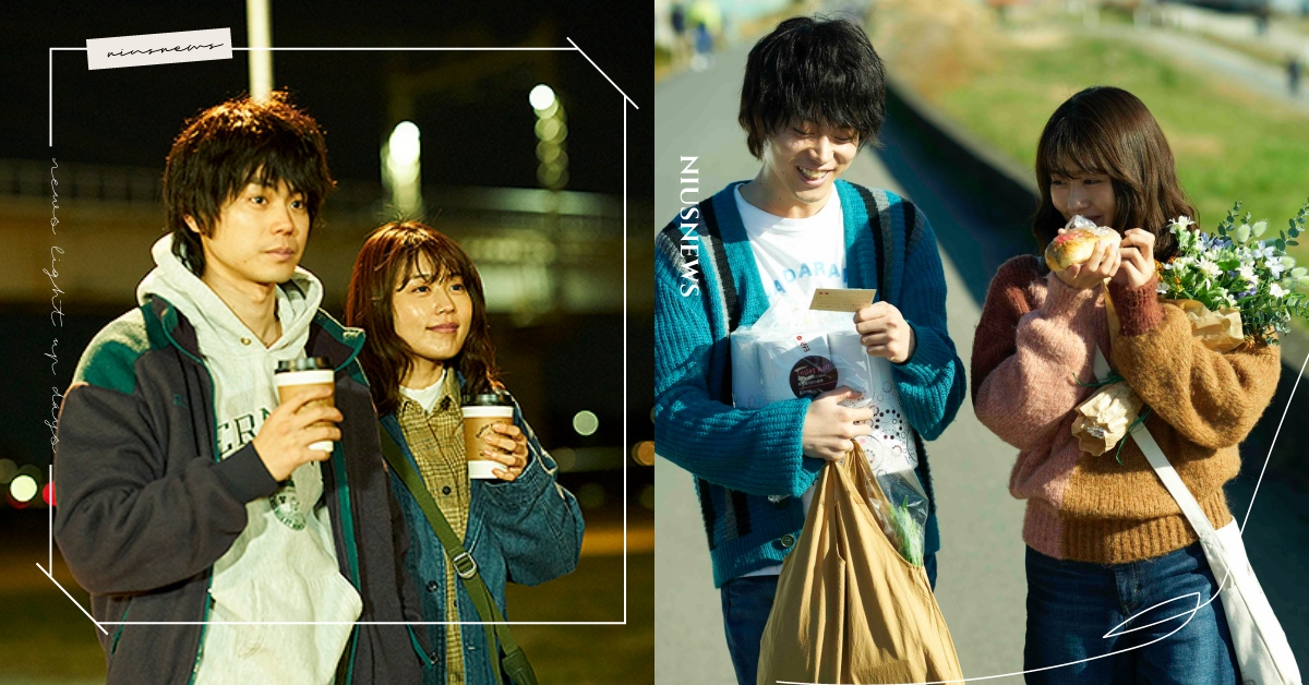 《花束般的戀愛》15句愛情金句！「開始是結束的開端」揪心台詞共鳴度100% 花束般的戀愛、金句、電影、菅田將暉、有村架純、坂元裕二、日影