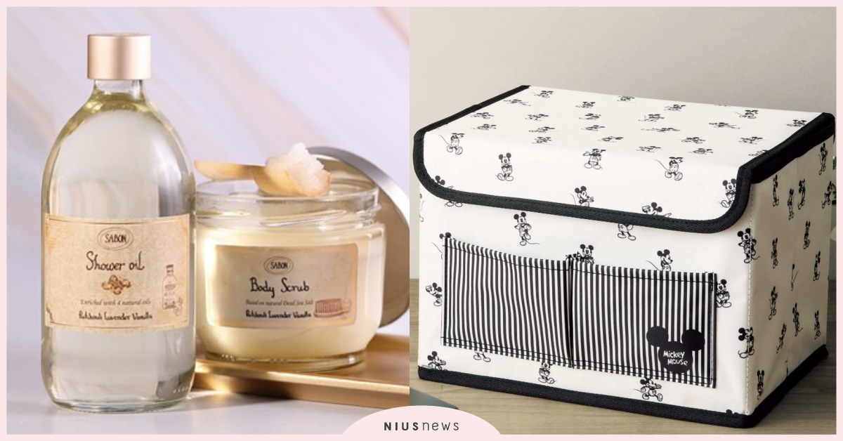 8月號日雜附錄開箱：豪華SABON試用組、米奇收納箱，實用兼具可愛通通打包回家！ 日本、日雜、8月號、mook、附錄、開箱、博客來