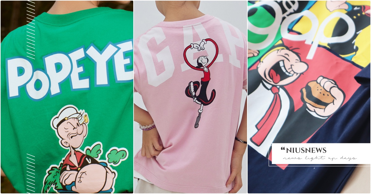 「卜派菠菜T」穿上變大力士！6款GAP《大力水手》聯名上衣台灣開賣，跟奧莉薇湊對 大力水手卡通、大力水手聯名、GAP、GAP聯名、卜派上衣