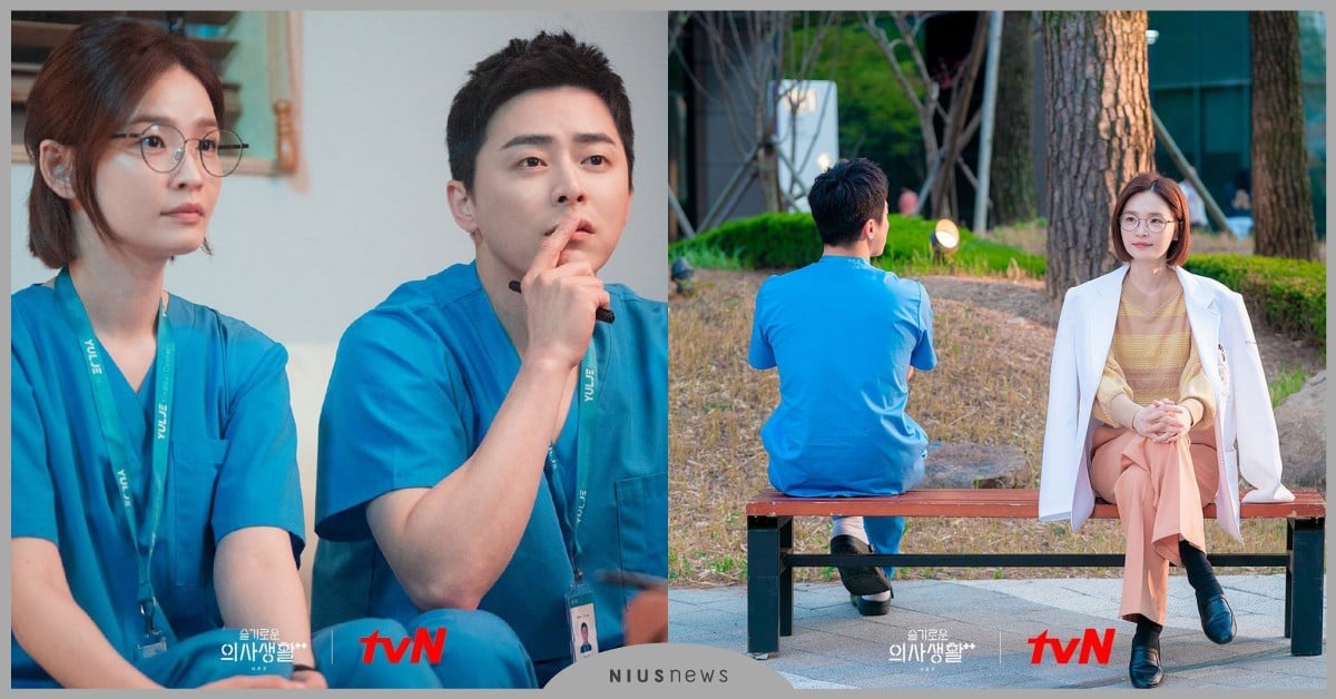 韓劇《機智醫生生活2》10個翊晙＆頌和神解析！「車牌」是關鍵、「喝咖啡」的暗示 機智醫生生活2解析、機智醫生生活第二季、翊頌CP、曹政奭、柳演錫、鄭敬淏、金大明、田美都、李翊晙、安政源、金雋婠、楊碩亨、蔡頌和、張冬天、秋敏荷、李翊純、Netflix