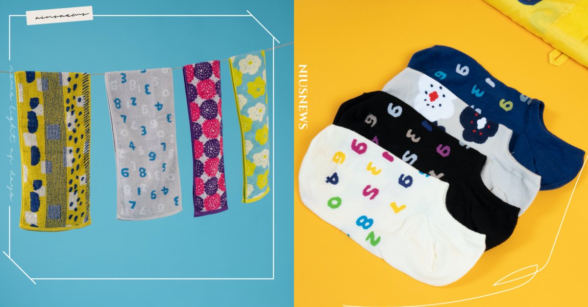 7-11×SOU・SOU聯名第二波！十數「短襪、實用折疊傘」19款週邊可愛來襲 7-11、SOU・SOU、統一超商、聯名、雨衣、雨傘、毛巾