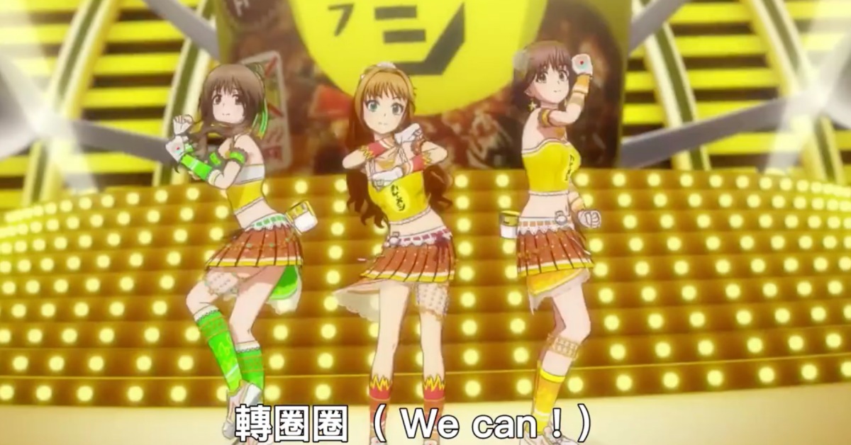 聽完這個咖哩飯之歌，我都餓壞了 日本、日清食品、咖喱飯、有趣