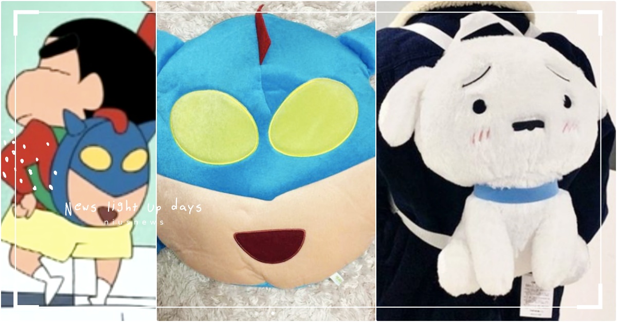 小新同款實體化！韓IG瘋傳《蠟筆小新》「動感超人＋小白後背包」，小白一臉不情願 蠟筆小新、蠟筆小新背包、小新後背包、小白後背包、動感超人後背包、蠟筆小新電影、卡通背包推薦