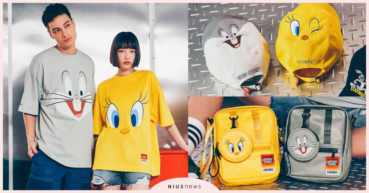 直接穿去看《怪物奇兵2》！STAYREAL×《樂一通》兔巴哥、崔弟重點單品一次收 STAYREAL、樂一通、怪物奇兵、兔巴哥、崔弟