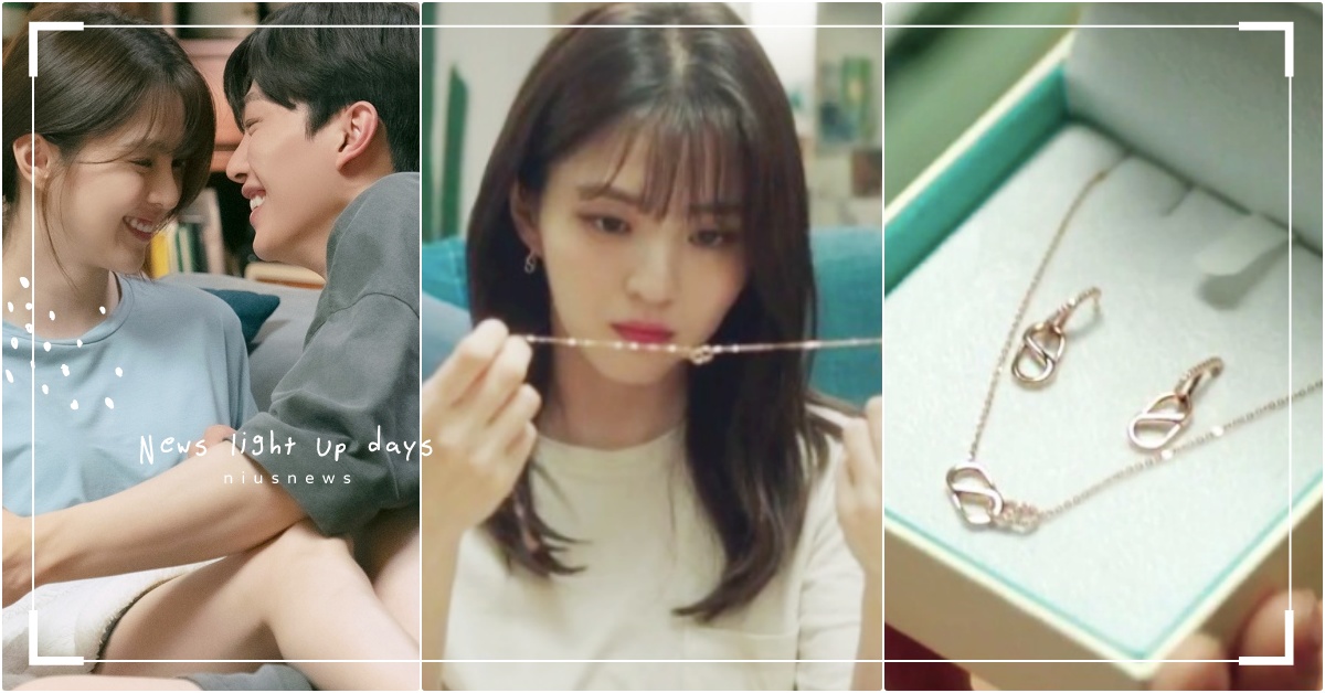 《無法抗拒的他》韓素希「蝴蝶展翅玫瑰金項鍊」被搜爆！宋江高招送禮、娜比一戴又心動 2021韓國小眾飾品、韓素希、韓素希耳環、韓素希穿搭、韓素希新劇、無法抗拒的他、無法抗拒的他女主飾品、韓素希項鍊