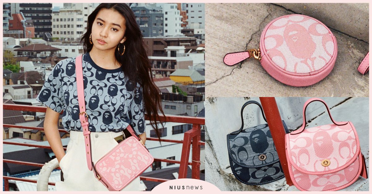 5千內入手！COACH×BAPE聯名5款必收，櫻花粉小圓包、漁夫帽細節、售價在這 COACH、BAPE、聯名、必收