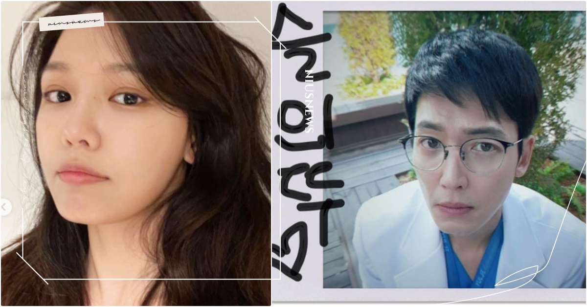 鄭敬淏推坑《機智的醫生生活》濾鏡給女友秀英，卻讓少女時代成員爆氣，一句話全網爆笑 機智的醫生生活、機智的醫生生活鄭敬淏、鄭敬淏秀英、鄭敬淏女友、少女時代秀英男友、少女時代俞利、韓星戀愛、韓星情侶