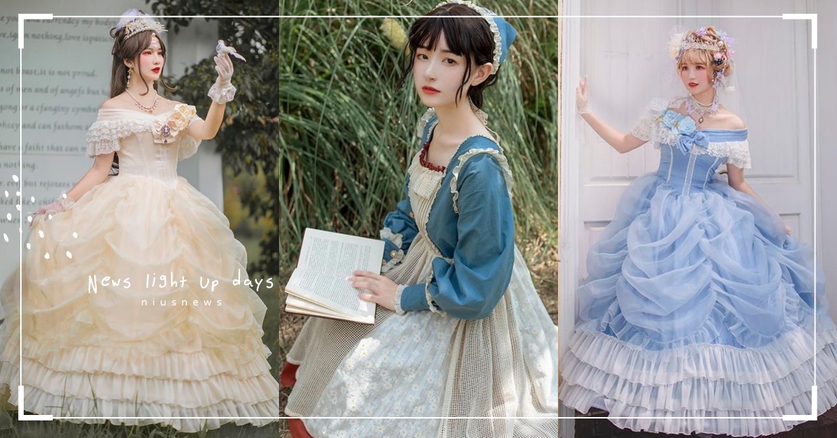 5套「迪士尼公主風古典lo服」推薦！一秒化身《美女與野獸》貝兒、白雪公主 