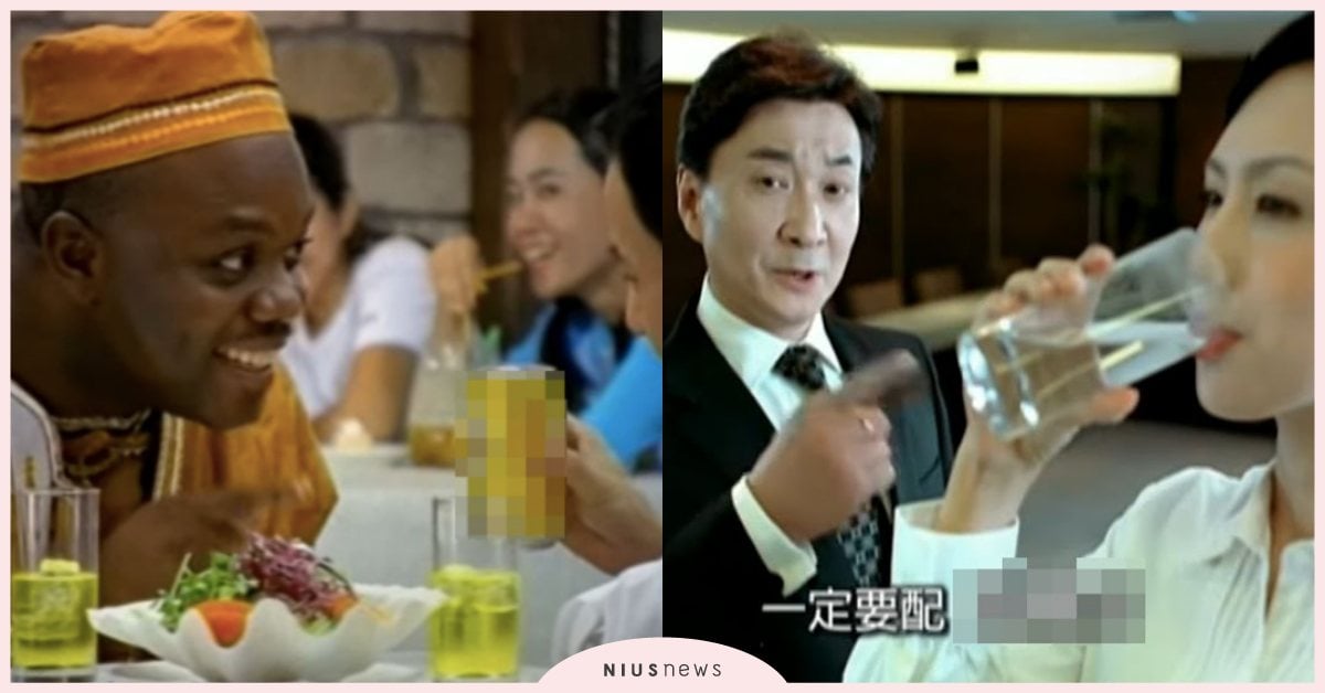 台灣經典懷舊廣告測驗！以前去麥當勞講廣告詞可以換什麼？「三餐老是在外」下一句是？ 測驗、廣告、台灣經典懷舊廣告測驗、麥當勞、肯德基、Qoo、張君雅