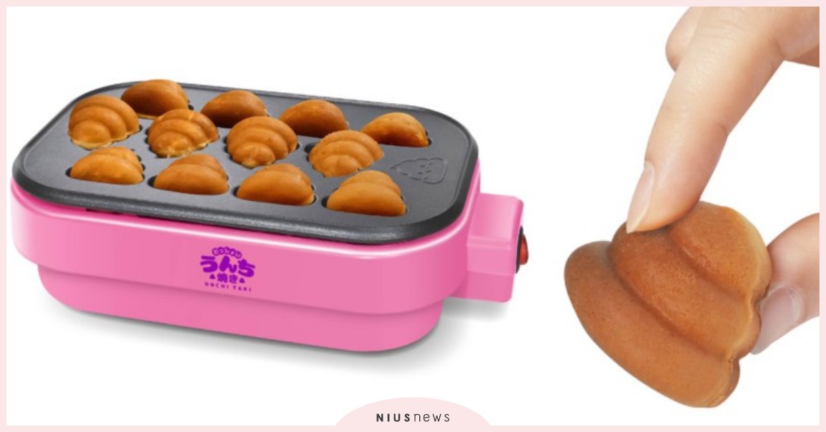 自己做大便來吃！日推「便便造型雞蛋糕機」售價4百元有找，網：搭配花生醬更母湯 便便、雞蛋糕機、日本、廚電、章魚燒機