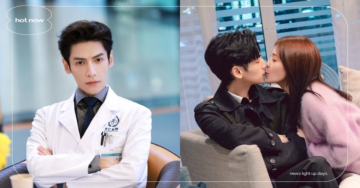 「羅雲熙」介紹＋12部必看陸劇！《治癒系戀人》熱播、《半是蜜糖半是傷》超甜推薦 羅雲熙、陸劇、心跳源計劃、何以笙簫默、香蜜沉沉燼如霜