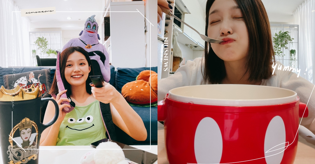 超萌迪士尼居家好物，療癒你的居家時光，整天被迪士尼圍繞實在太幸福！ 迪士尼、可愛、療癒、居家、生活、米奇、三眼怪、公主、反派