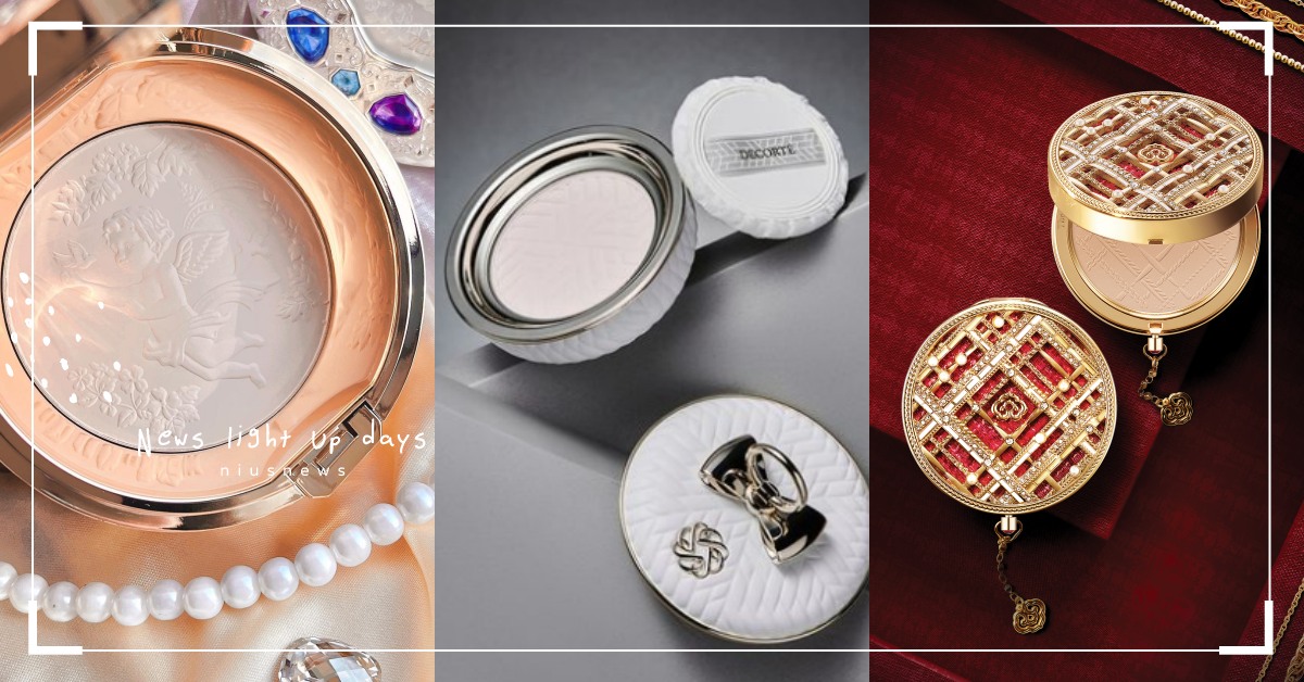 2021「年度限定蜜粉」8款必收藏！宮廷刺繡版、珠寶盒飾品盒超精緻，每款都想要 蜜粉、年度限定、米蘭絕色美體粉、資生堂心機女神香氛魔法盒
