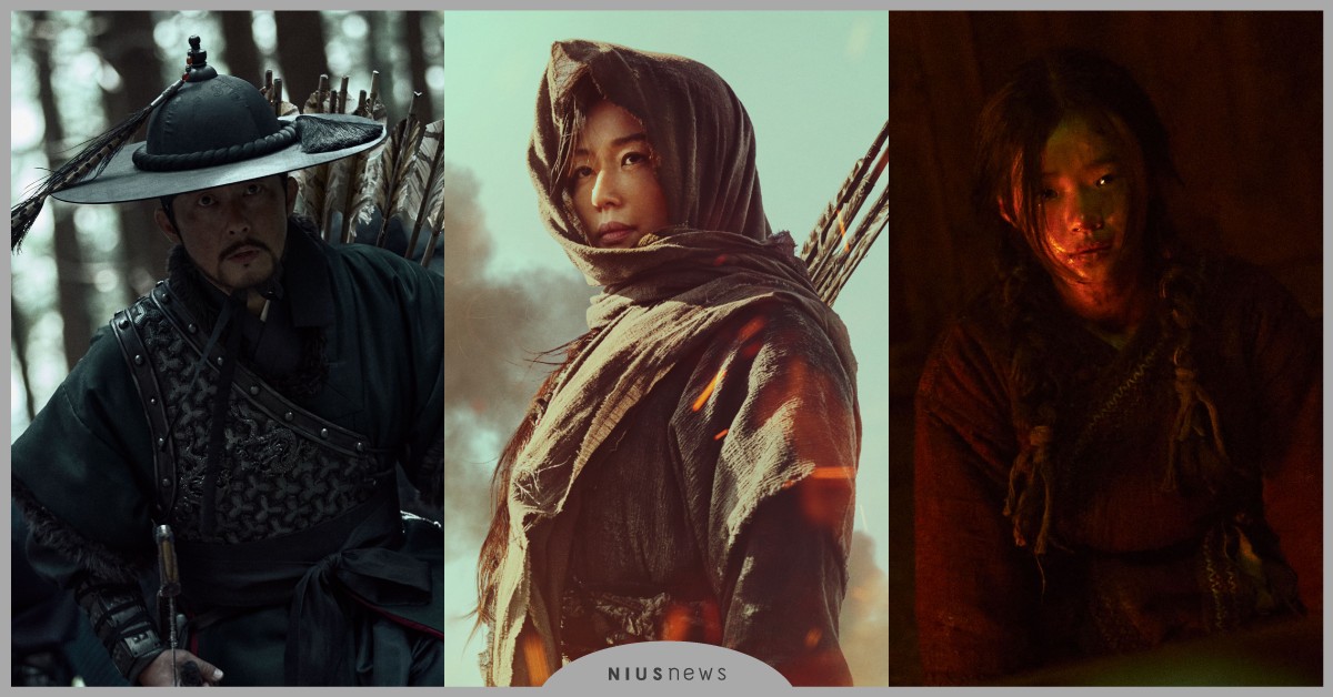 《屍戰朝鮮：雅信傳》8個重要角色介紹！全智賢是好人還是壞人？御營大將是關鍵人物 屍戰朝鮮雅信傳、屍戰朝鮮全智賢、屍戰朝鮮外傳、全智賢、朱智勛、裴斗娜、屍戰朝鮮第三季、Kingdom第三季、Netflix、具教煥、朴秉恩、金是兒、金雷下