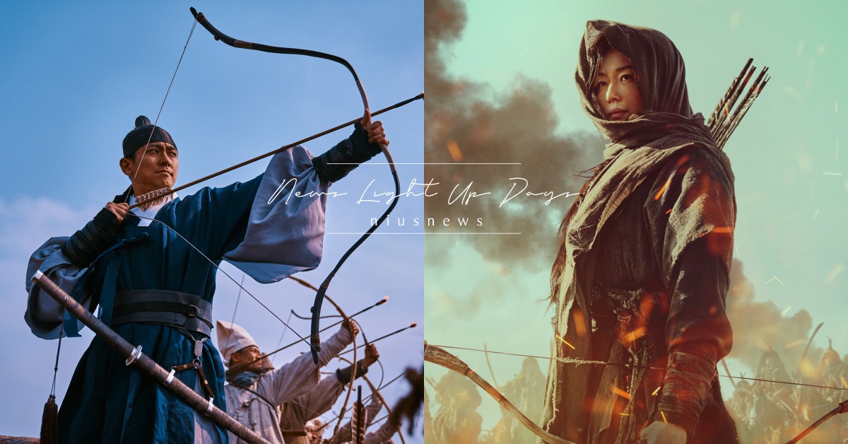 《屍戰朝鮮：雅信傳》6個揭秘解析！全智賢雅信是活屍大王？生死草的起源？ 屍戰朝鮮雅信傳、屍戰朝鮮全智賢、屍戰朝鮮外傳、全智賢、朱智勛、裴斗娜、屍戰朝鮮第三季、Kingdom第三季、Netflix、具教煥、朴秉恩、金是兒、金雷下