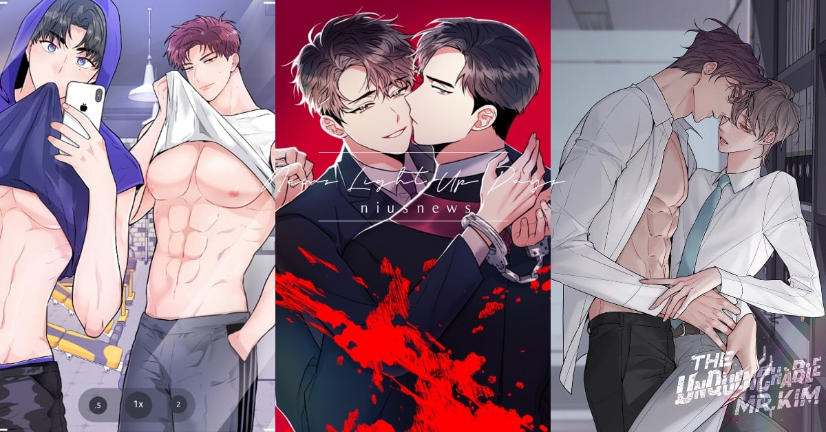 職業BL韓漫精選！肉肉＆劇情兩者兼具：《瘋狂之地》刺激對峙、《新入職員》甜寵溫馨 BL、韓漫、韓國、漫畫、戀愛禁區、瘋狂之地、反對PT、紅色糖果、裕樹先生，那個不能吃哦！、BL Motel、危險便利店、金代理的秘密、新入職員、偏偏、讀讀書