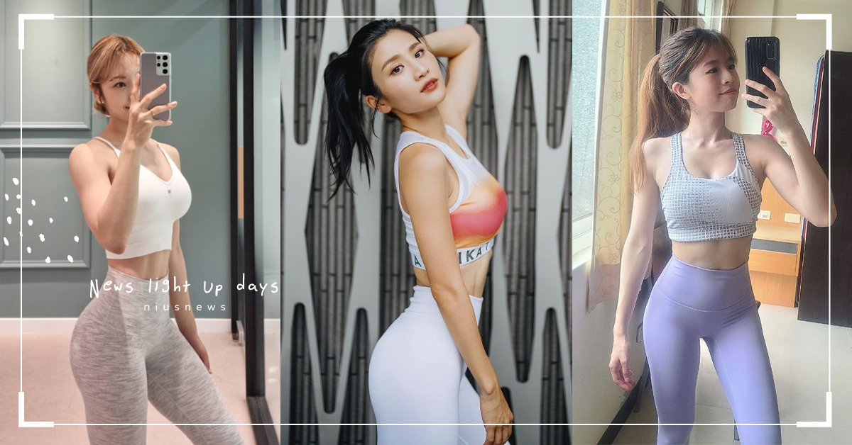 如何練出馬甲線？推薦10位YouTuber「居家徒手訓練」影片，姐妹們跟著動起來 居家運動、馬甲線、YouTube、影片、腹肌、減肥