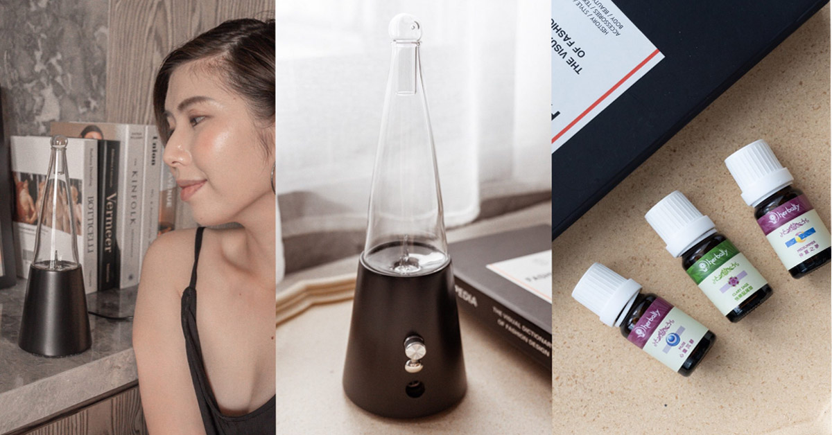 最省精油的擴香儀 讓居家空間、工作室、臥室用香氛放鬆心情。 草本真情、精油擴香儀、精油、擴香儀推薦