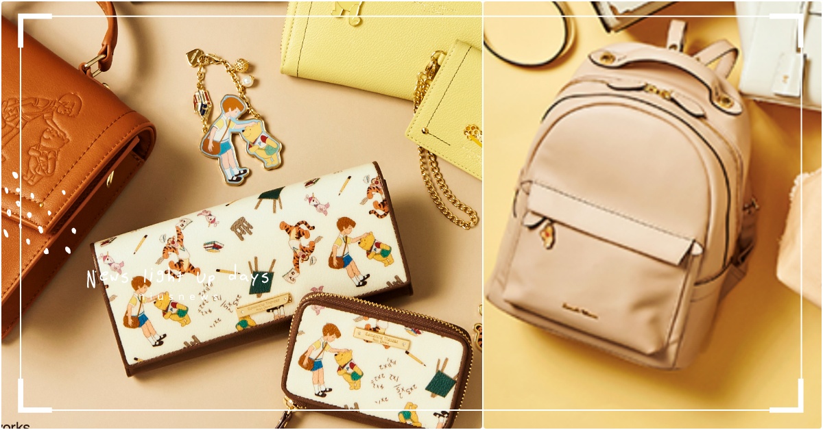 Samantha迪士尼《小熊維尼》聯名「百畝森林＋蜂蜜錢包」，小豬粉後背包超美  Samantha Thavasa聯名、小熊維尼聯名、迪士尼聯名、小熊維尼包、小熊維尼皮夾、小熊維尼耳環項鍊