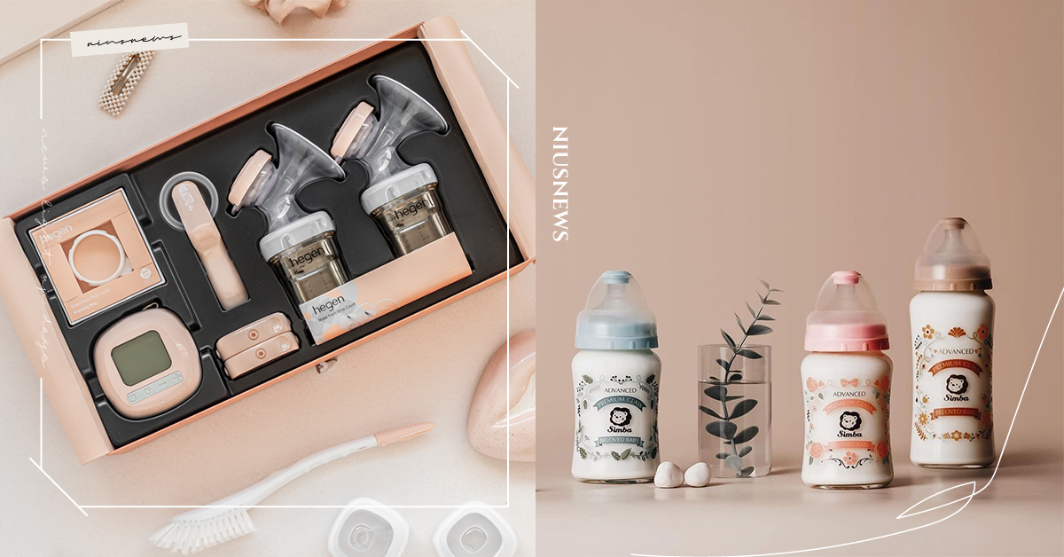 奶瓶、消毒鍋、定溫飲水機產前就可以準備！【孕媽咪必看】瓶餵寶寶必備的6大用品 懷孕、瓶餵、產前、產後、必備、推薦、懶人包、奶瓶、消毒鍋、奶瓶刷、奶瓶清潔劑、消毒鍋、擠奶器、配方奶奶粉、