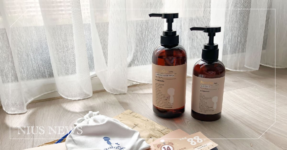 寶寶沐浴也要「五星級的享受」！來自RafaGo牽著吉娃娃的極致呵護 沐浴乳、香氛、小小的100種任性生活、RafaGo、牽著吉娃娃