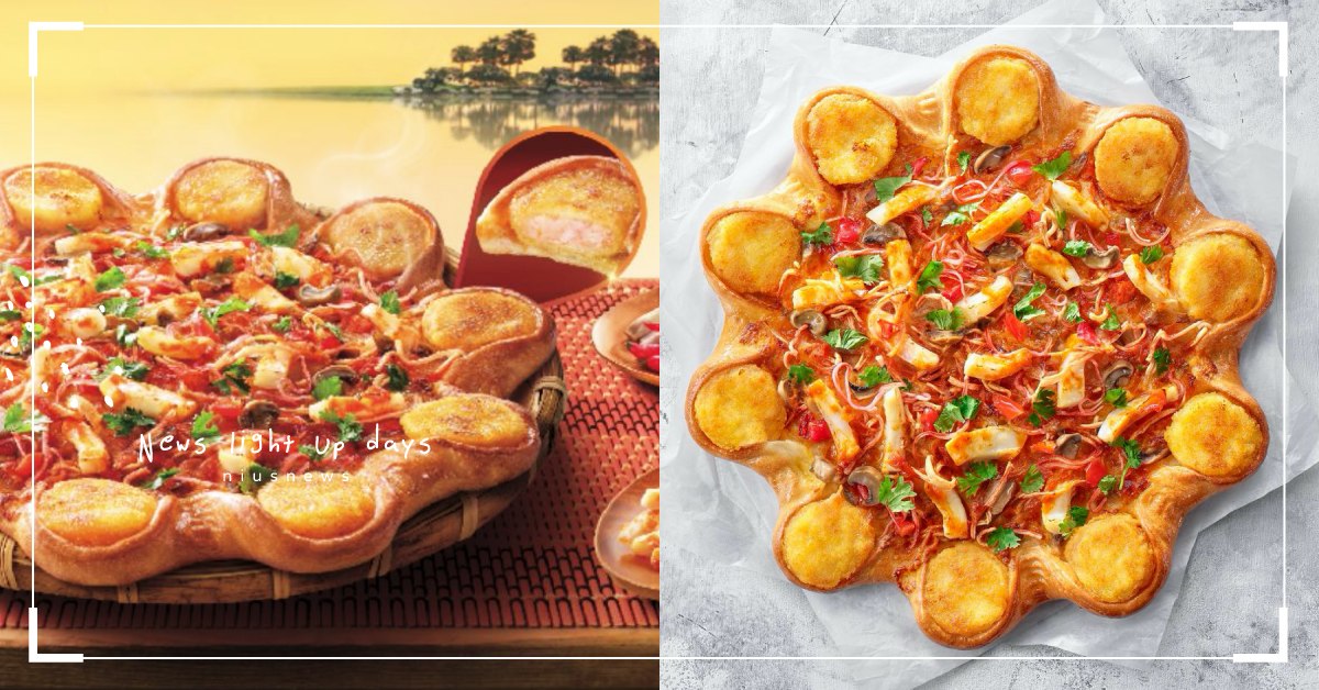 必勝客泰狂啦！全新「冬蔭功比薩」滿滿的香菜搭配蝦餅餅皮，酸辣滋味超特別 必勝客、冬蔭功、香菜、蝦餅、冬蔭功蝦餅比薩