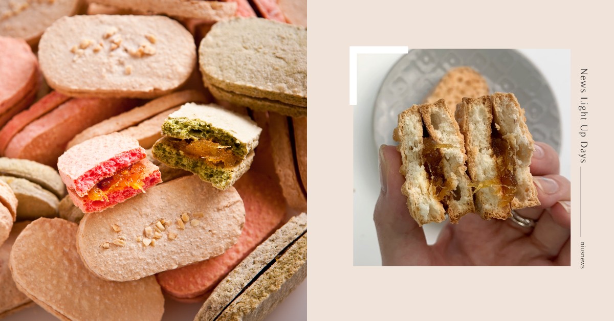 台中必買伴手禮「法布甜」！全台首創「馬卡龍鳳梨酥」中秋首選，熱量傳統版三分之一 鳳梨酥、法布甜、馬卡龍鳳梨酥、鳳梨酥夢幻盒、中秋節、妞新聞名品點點名