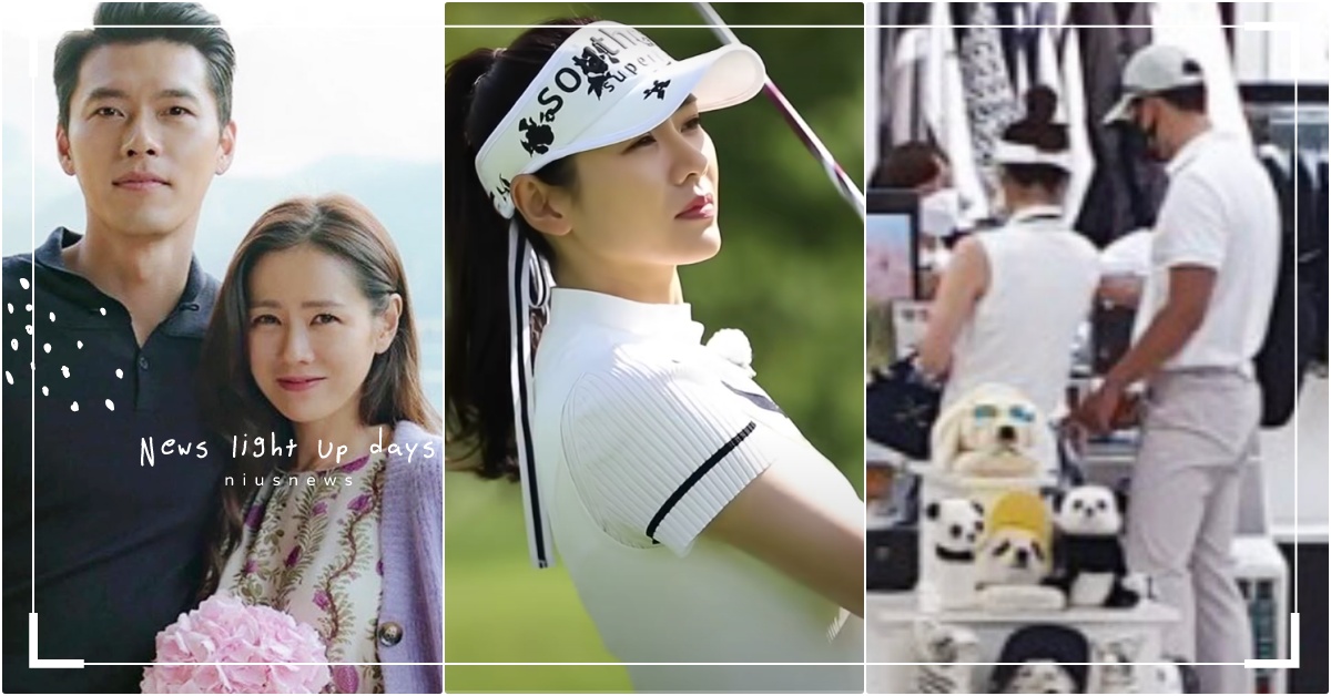 玄彬＆孫藝珍「打高爾夫球約會」目擊照瘋傳中！為愛男神黑2個色階，網驚：是情侶裝 玄彬孫藝珍、玄彬孫藝珍認愛、玄彬孫藝珍高爾夫、韓星高爾夫、D社爆料、元旦情侶、韓星情侶、玄彬高爾夫、孫藝珍高爾夫