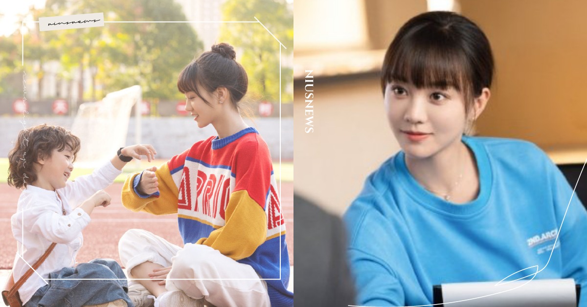 圓臉、細軟髮必學！《賀先生的戀戀不忘》女主胡意旋髮型拆解，半高馬尾減齡又修飾臉型 賀先生的戀戀不忘、胡意旋髮型、圓臉髮型、扁塌細軟髮、陸劇、女主、女星髮型、髮型教學、髮型範本