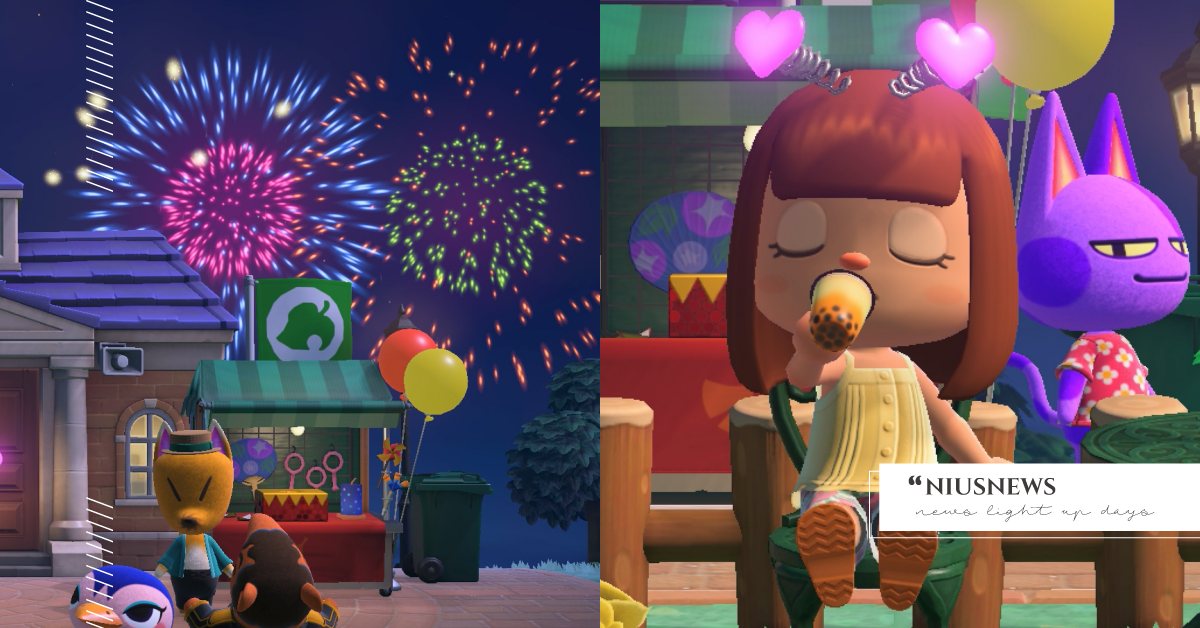 《動物森友會》免費更新！在花火大會「喝珍奶」、中秋限定季節商品推「月餅」 動物森友會、ACNH、Animal Crossing、動森、Switch