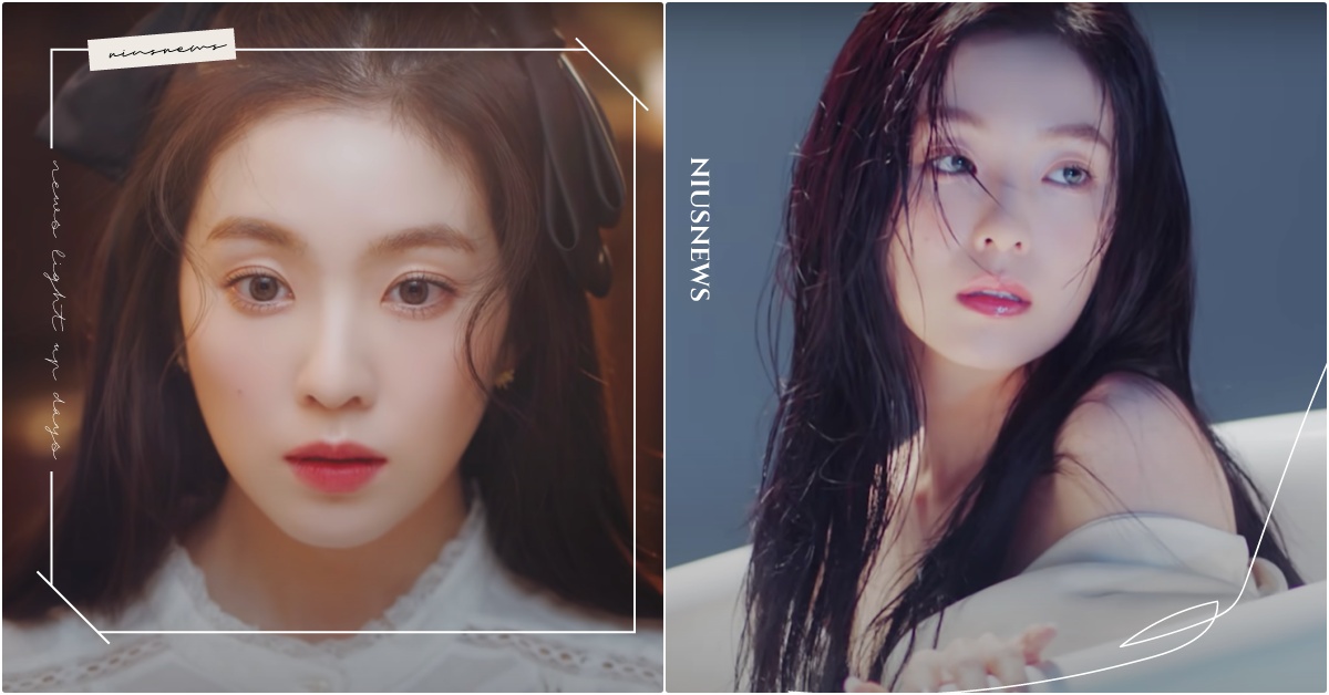 Red Velvet回歸「Irene仙女濕髮出浴」傳說級美貌上熱搜！網驚：有伏筆 韓女團、RedVelvet回歸、RedVelvet新歌、Irene、Irene回歸、RedVelvetMV、Irene新歌、2021韓星回歸