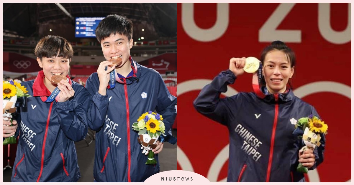 東京奧運68位台灣之光！刷新11新紀錄，舉重女神「郭婞淳」三項破奧運紀錄改寫歷史 東京奧運、東京奧運中華隊、台灣之光、柔道、射箭、跆拳道、桌球、舉重、郭婞淳、陳玟卉、鄭怡靜、林昀儒、鄧宇成、湯智鈞、魏均珩、羅嘉翎、楊勇緯、陳念琴、戴資穎