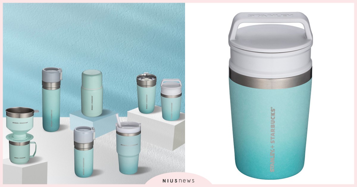 STANLEY+STARBUCKS聯名！「湖水綠」和「碧波綠」8款新品開賣日確定 Stanley+Starbucks、Stanley星巴克聯名、2021星巴克聯名、湖水綠、碧波綠、薄荷綠