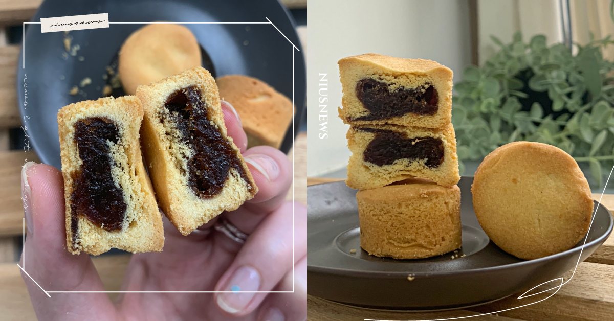 台灣水果乾「陽光菓菓」 被暖陽滋養的寶島美味！「金鑽鳳梨酥」藏鳳梨乾口感豐富香甜 鳳梨酥、鳳梨酥、鳳梨酥夢幻盒、中秋節、妞新聞名品點點名、陽光菓菓、陽光菓菓金鑽鳳梨酥、愛文芒果乾