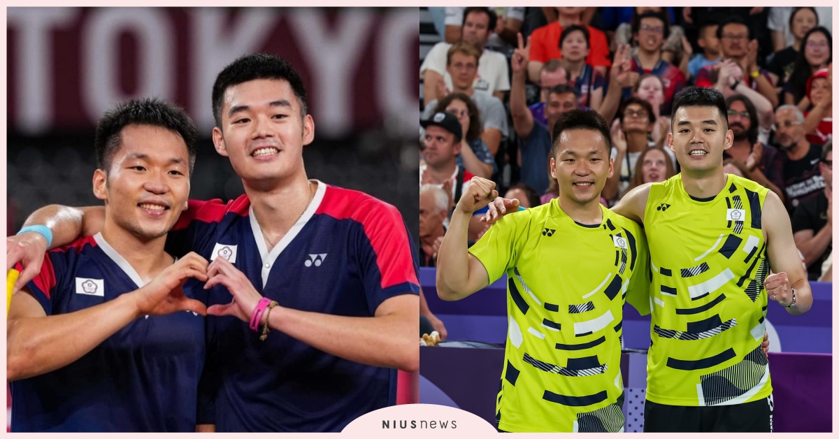 黃金男雙「麟洋配」李洋和王齊麟26金句：「等待奇蹟，不如為自己留下努力的軌跡！」 東京奧運、東京奧運中華隊、台灣之光、麟洋配、黃金男雙、羽球、李洋、王齊麟