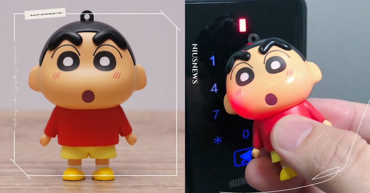 蠟筆小新立體icash2.0可愛開賣！嗶卡會臉紅大喊「漂亮的大姐姐」台詞神還原 蠟筆小新、野原新之助、icash、icash2.0、愛金卡