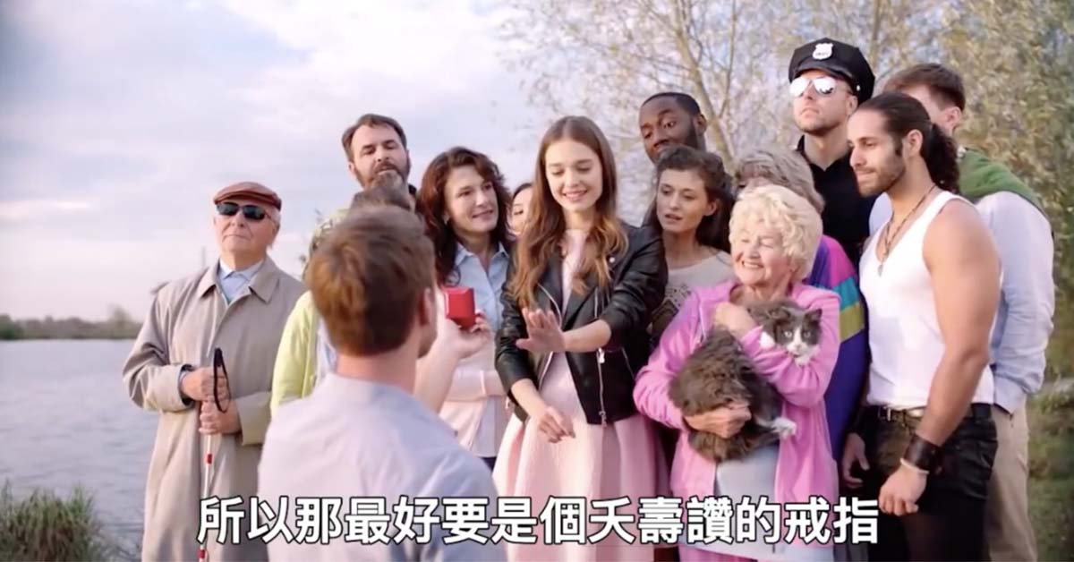 這就是讓女生開心地到處炫耀給別人欣賞的石頭！ 美國、JAMES ALLEN、戒指、有趣