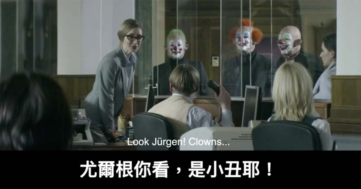 俗話說的好，沒常識就要多看電視 瑞典、Canal Digital、數位電視、搞笑