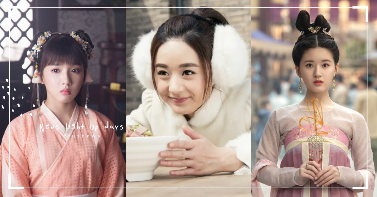 8位「傻白甜範本」陸劇女星！可愛演技撐起角色，討喜到想叫一聲「女鵝」！ 傻白甜、陸劇、女演員、趙麗穎、迪麗熱巴、蘇曉彤、劉亦菲、譚松韻、梁潔、趙露思、虞書欣