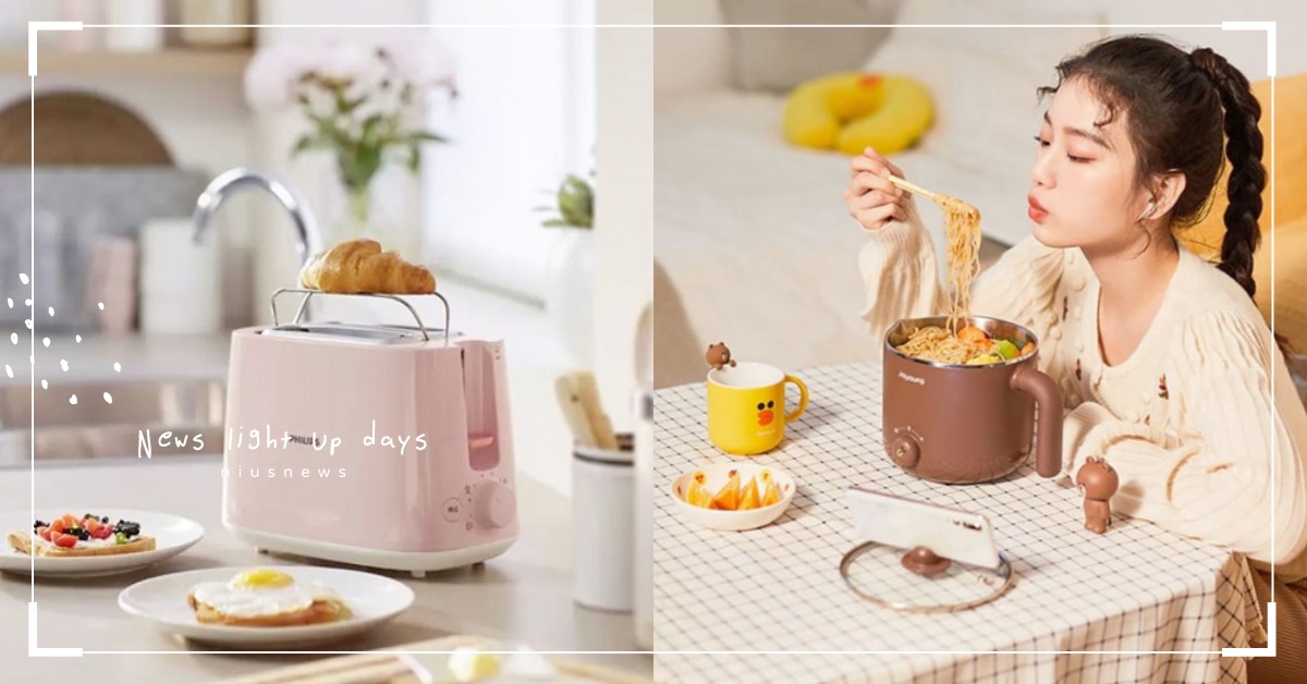 租屋族必看！10款必買「個人小家電」使用收納便利，第一次外宿也可輕鬆上手！ 博客來、外宿、租屋族、家電、傢俱