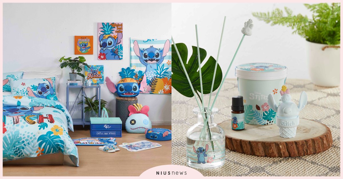 「史迪奇」×HOLA熱情聯名！夏威夷度假風床被超療癒，摺疊推車收納控絕對必收！ HOLA、史迪奇、Winnie the Pooh、小豬、跳跳虎、屹耳、抱枕、床單、床包組、窗簾、門簾、寢具、廚具