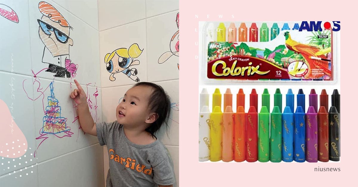 小孩愛畫玻璃、畫瓷磚！無毒「可水洗蠟筆」5大推薦，碰到皮膚都不怕 水洗蠟筆、可水洗、蠟筆、畫畫、塗鴉、小孩、畫畫、幼兒、雄獅、韓國AMOS、GIOTTO、Little Brian、Joan Miro、嬰幼兒好物、寶貝吃玩睡