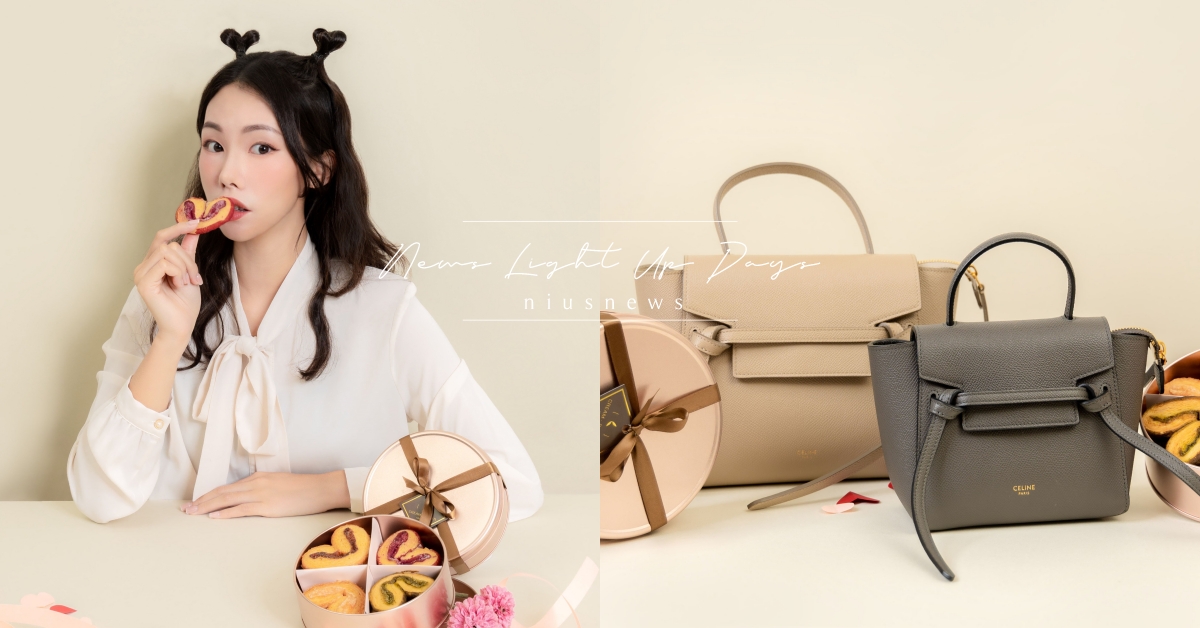 保姆級買包攻略！編輯圈瘋買這家二手精品店，七夕甜甜價位入手6款IG爆款包～ 