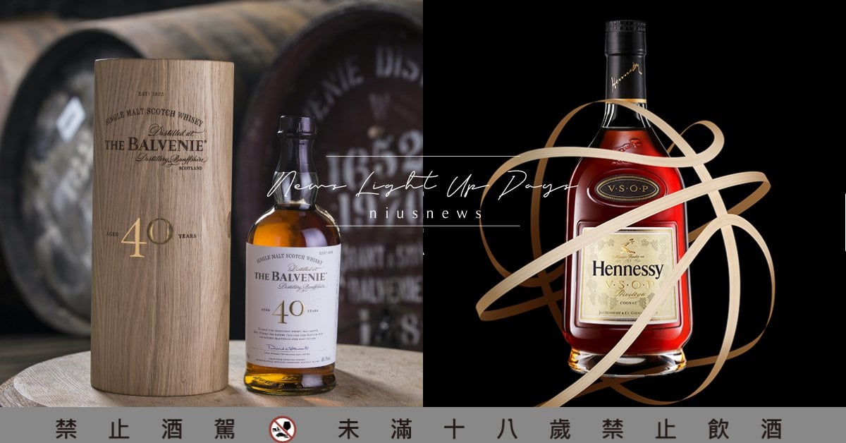 父親節烈酒禮盒怎麼送？3題測出與爸爸的命定關係，找出兩人都愛的一瓶威士忌、白蘭地 父親節、烈酒禮盒、威士忌禮盒、測驗、心理測驗、爸爸、威士忌、白蘭地、格蘭父子