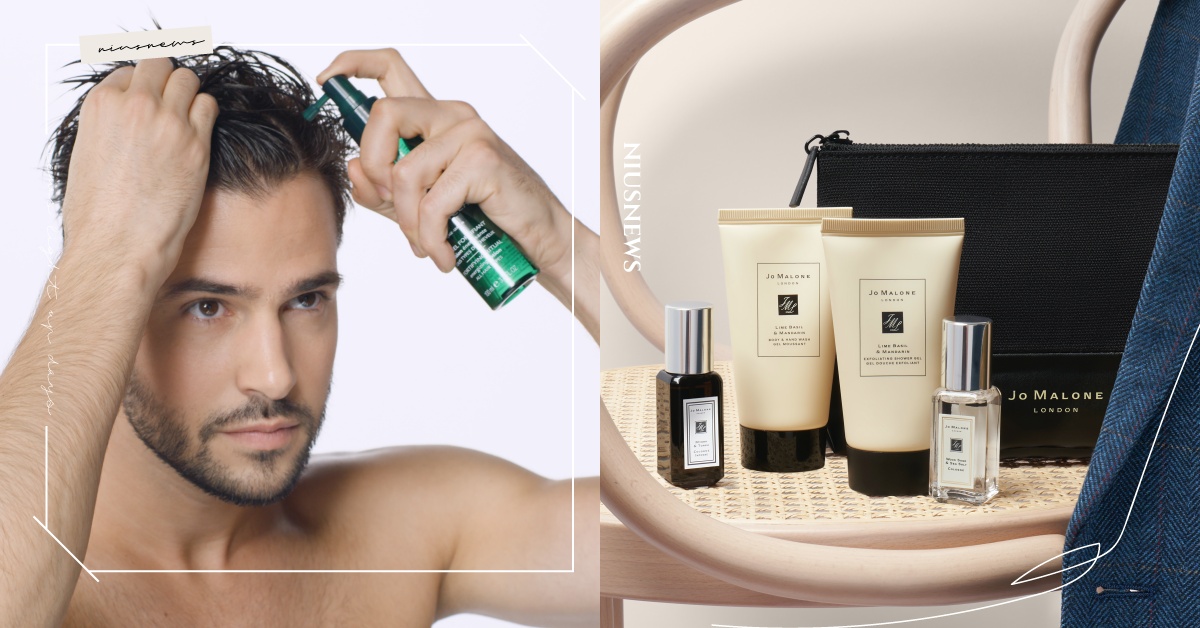 父親節禮物送什麼？男士香水、旅行保養組、健髪保養絕對實用不出錯！ 88節、父親節禮物推薦、七夕、情人節、禮物推薦、