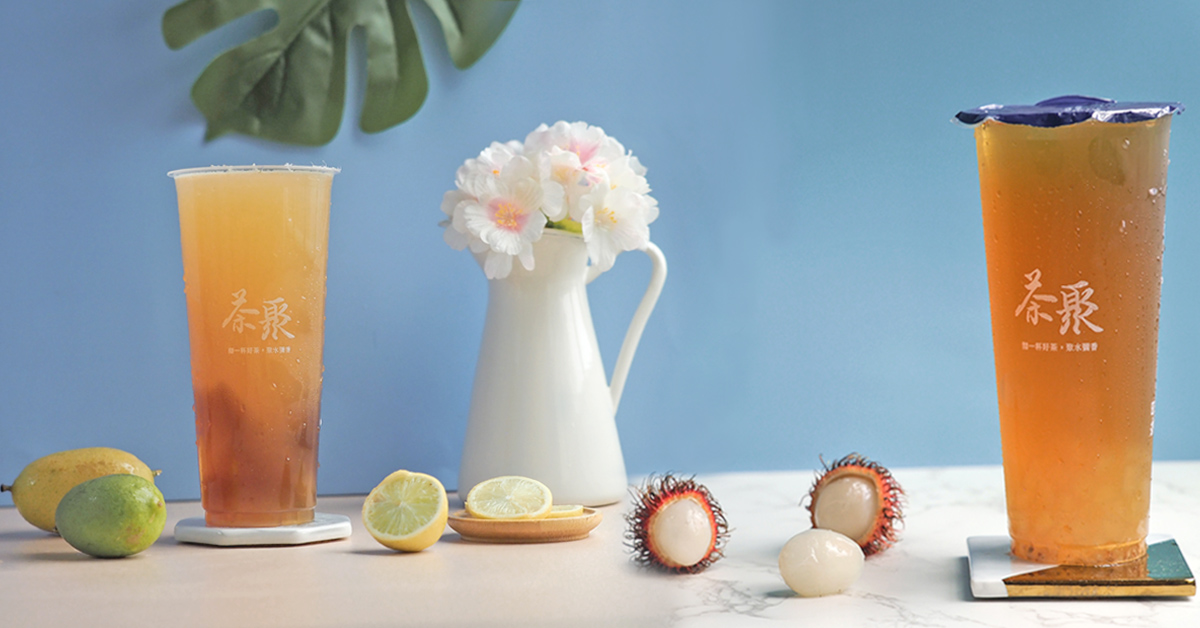 茶聚茗品 IG竄紅手搖飲 茶底對了 茶就好喝！手搖控 奶蓋迷必點 茶聚、青埔美食、茶聚茗品、桃園高鐵美食、貓貍貴妃、手搖飲