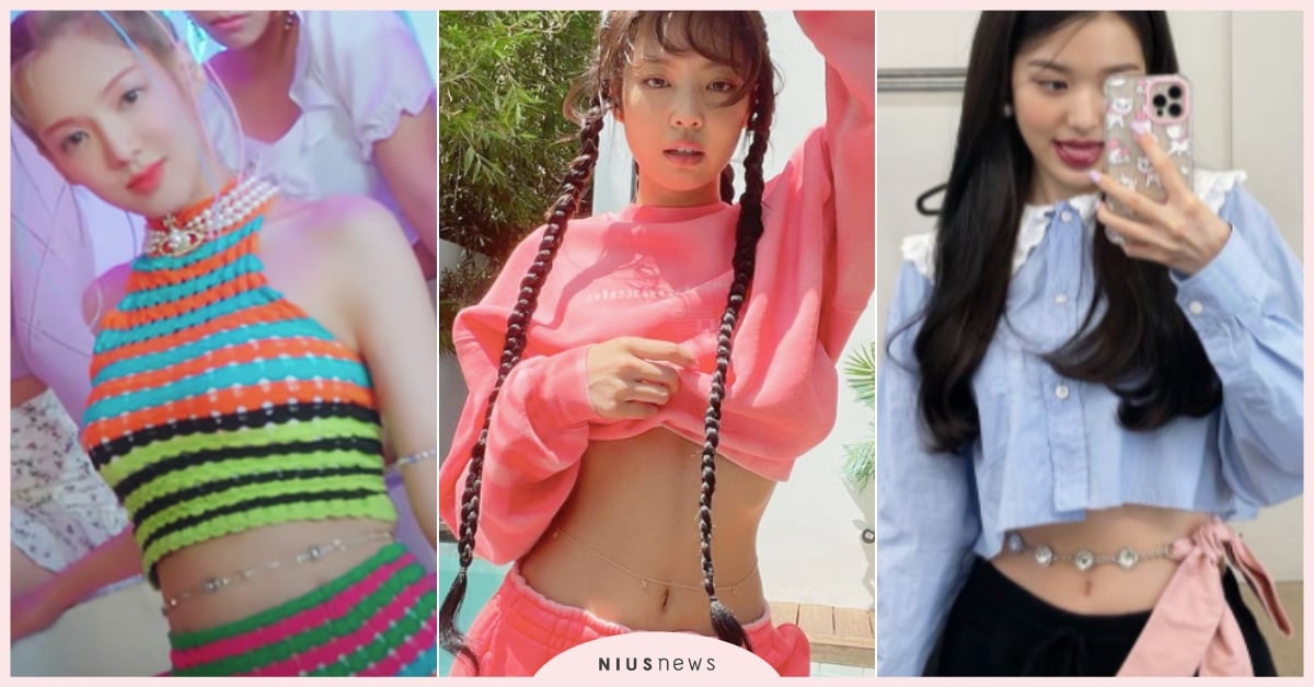 少女時代回歸戴這條！Jennie私服狂曬的「火辣腰鍊時尚」IG爆紅，7女神都愛上 少女時代回歸、孝淵回歸、Jennie腰鍊、Jennie穿搭、BLACKPINK穿搭、韓星時尚、韓星穿搭、張員瑛穿搭、歐美時尚、腰鍊穿搭